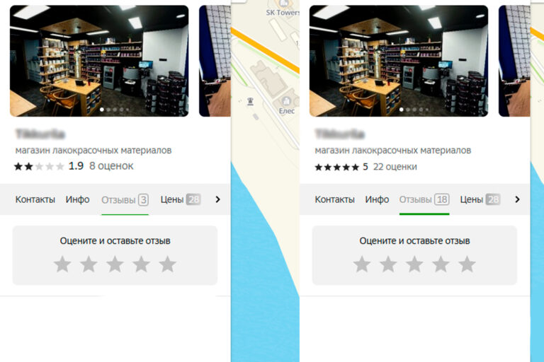 1_1 — копия